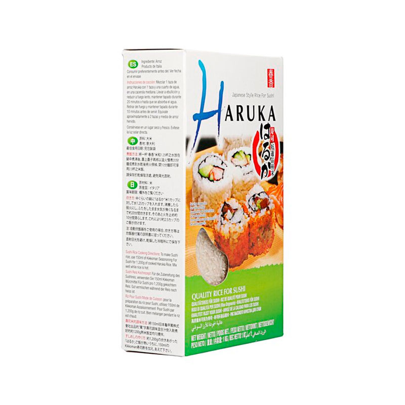 https://www.cocinista.es/download/bancorecursos/Productos10/10427-Arroz-para-sushi-Haruka-3.jpg